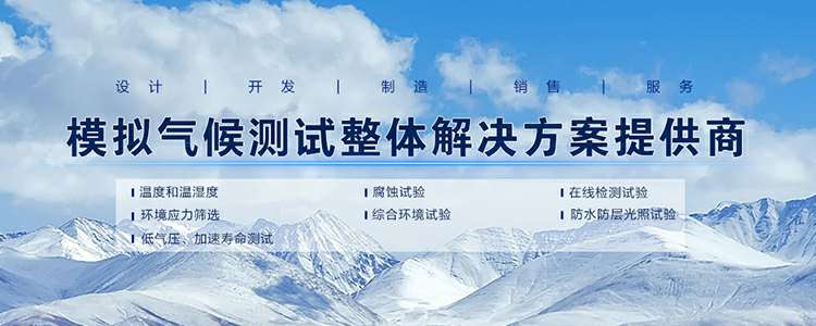 星空体育(中国)官方版网站登录入口-星空 SPORTS