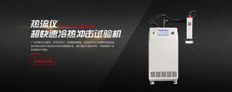 星空体育(中国)官方版网站登录入口-星空 SPORTS