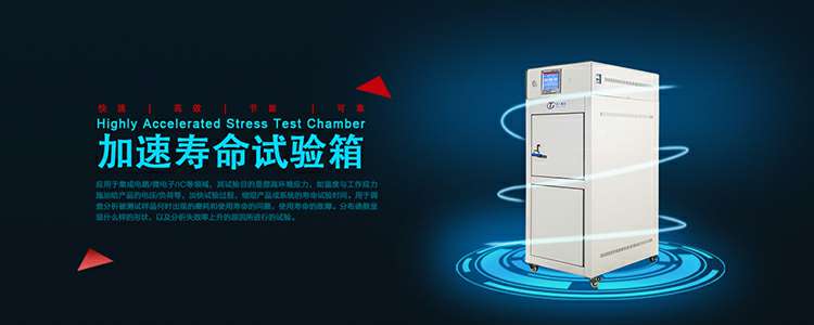 星空体育(中国)官方版网站登录入口-星空 SPORTS